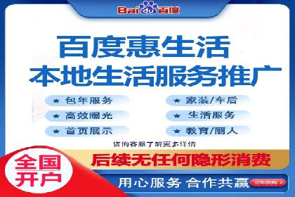 揭秘今日头条：信息流广告案例深度解析