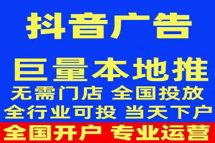 百度推广费用ROI提升策略与案例